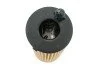 ФІЛЬТР ОЛИВИ WIX FILTERS WL7553A (фото 3)