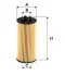 Фільтр масляний BMW 2 ACTIVE, X1, X2; MINI ONE III -ua WIX FILTERS WL7556 (фото 1)