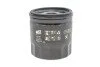 ФИЛЬТР МАСЛА WIX FILTERS WL7561 (фото 1)