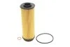 Фільтр масляний BMW 3, 5, X3, X5 3.0-5.0 d xDrive 18-, 4.0i 15- (вир-во WIX-FILTERS) WIX FILTERS WL7575 (фото 1)