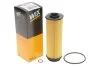 Фільтр масляний BMW 3, 5, X3, X5 3.0-5.0 d xDrive 18-, 4.0i 15- (вир-во WIX-FILTERS) WIX FILTERS WL7575 (фото 2)