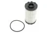 Фільтр масляний AUDI A6, A8 3.0 TFSI 17- (вир-во WIX-FILTERS) WIX FILTERS WL7578 (фото 1)
