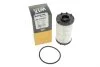 Фільтр масляний AUDI A6, A8 3.0 TFSI 17- (вир-во WIX-FILTERS) WIX FILTERS WL7578 (фото 5)
