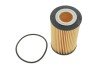 ФИЛЬТР МАСЛА WIX FILTERS WL7589 (фото 1)