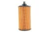 ФИЛЬТР ОЛИВА/ГИДРАВЛИКИ WIX FILTERS WL7598 (фото 5)