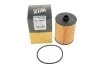 ФІЛЬТР ОЛИВИ WIX FILTERS WL7600 (фото 5)