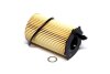 Фільтр масляний HYUNDAI SANTA FE, GRANDEUR 3.0, 3.3 11- (WIX-FILTERS) WIX FILTERS WL7602 (фото 1)