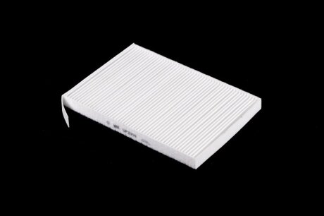 Фільтр салону WIX FILTERS WP2004