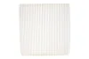 Фільтр салону NISSAN (вир-во WIX-FILTERS) WIX FILTERS WP2026 (фото 1)