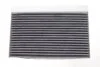 Фільтр салону RENAULT вугільний (вир-во WIX-FILTERS) WIX FILTERS WP2037 (фото 1)