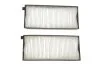 Фільтр салону SSANGYONG (2шт.) (вир-во WIX-FILTERS) WIX FILTERS WP2048 (фото 1)