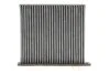 Фільтр салону MITSUBISHI PAJERO III 99-, PAJERO IV 07- вугільний (вир-во WIX-FILTER) C.I.U WIX FILTERS WP2059 (фото 1)