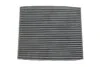 Фільтр салону HYUNDAI IX35, TUCSON 10- вугільний (вир-во WIX-FILTERS) WIX FILTERS WP2065 (фото 1)