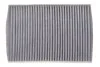 Фільтр салону Peugeot 508 вугільний (вир-во WIX-FILTERS) WIX FILTERS WP2073 (фото 1)
