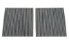 Фільтр салону BMW X3 10- вугільний (2шт.) (вир-во WIX-FILTERS) WIX FILTERS WP2077 (фото 1)