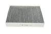 Фільтр салону BMW 1 (F20/F21), 2 (F22), 3 (F30/31) 10- вугільний (вир-во WIX-FILTERS) WIX FILTERS WP2081 (фото 1)