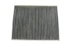 Фільтр салону BMW 1 (F20/F21), 2 (F22), 3 (F30/31) 10- вугільний (вир-во WIX-FILTERS) WIX FILTERS WP2081 (фото 2)