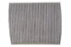 Фільтр салону Seat Ibiza V; Skoda Fabia II; VW Polo V вугільний (вир-во WIX-FILTERS) WIX FILTERS WP2087 (фото 1)