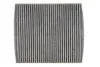 Фільтр салону Audi A3; Seat; Skoda; Volkswagen вугільний (вир-во WIX-FILTERS) WIX FILTERS WP2089 (фото 1)