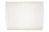 Фільтр салону Ford C-Max, Focus, Kuga, Transit (вир-во WIX-FILTERS) WIX FILTERS WP2096 (фото 1)