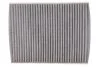 Фільтр салону FORD вугільний (вир-во WIX-FILTERS) WIX FILTERS WP2097 (фото 1)