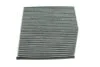 Фильтр салона Mercedes A (W176); B (W246) угольный (пр-во WIX-Filtron) WIX FILTERS WP2099 (фото 2)