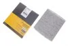 Фільтр салону HYUNDAI ACCENT 11-, KIA RIO 11- вугільний (вир-во WIX-FILTERS) WIX FILTERS WP2103 (фото 2)