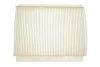 Фильтр салона FIAT 500L WIX FILTERS WP2114 (фото 1)