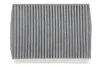 Фильтр салона FIAT 500L, 500X 12- угольный (пр-во WIX-FILTERS) WIX FILTERS WP2115 (фото 1)
