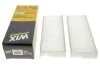 Фільтр салону PEUGEOT 308 13- (2шт.) (вир-во WIX-FILTERS) WIX FILTERS WP2116 (фото 3)