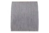 Фільтр салону HYUNDAI SANTA FE 12- вугільний (вир-во WIX-FILTERS) WIX FILTERS WP2121 (фото 1)