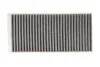 Фільтр салону BMW I3 13-, X1 15-вугільний (2шт.) (вир-во WIX-FILTERS) WIX FILTERS WP2131 (фото 4)