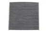 Фільтр салону FORD TRANSIT 06- вугільний (вир-во WIX-FILTERS) WIX FILTERS WP2147 (фото 1)