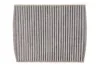 Фільтр салону TOYOTA HILUX 15-, CAMRY 17- вугільний (вир-во WIX-FILTERS) WIX FILTERS WP2159 (фото 1)