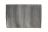 Фильтр салона AUDI A4, Q5 II 15- угольный (пр-во WIX-FILTERS) WIX FILTERS WP2169 (фото 1)