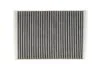 Фильтр салона AUDI A4, Q5 II 15- угольный (пр-во WIX-FILTERS) WIX FILTERS WP2169 (фото 3)