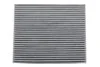 Фільтр салону FORD FOCUS 18-, KUGA 19-вугільний (вир-во WIX-FILTERS) WIX FILTERS WP2201 (фото 1)