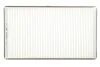 Фільтр салону OPEL CORSA K1002/ (вир-во WIX-FILTERS) WIX FILTERS WP6804 (фото 1)