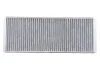 Фільтр салону AUDI 80, 90 /K1004A вугільний (вир-во WIX-FILTERS) WIX FILTERS WP6809 (фото 1)