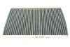 Фільтр салону SEAT, SKODA, VW /K1006A вугільний (вир-во WIX-FILTERS) WIX FILTERS WP6813 (фото 1)
