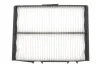 Фільтр салону /K1030 (вир-во WIX-FILTERS) WIX FILTERS WP6860 (фото 4)