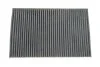 Фільтр салону AUDI A6, VW PASSAT /K1032A вугільний (вир-во WIX-FILTERS) WIX FILTERS WP6865 (фото 1)
