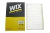 Фільтр салону AUDI A6 /K1036 (вир-во WIX-FILTERS) WIX FILTERS WP6872 (фото 3)