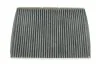 Фільтр салону VW GOLF /K1047A вугільний (вир-во WIX-FILTERS) WIX FILTERS WP6895 (фото 1)