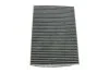 Фільтр салону VW GOLF /K1047A вугільний (вир-во WIX-FILTERS) WIX FILTERS WP6895 (фото 2)