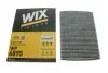 Фільтр салону VW GOLF /K1047A вугільний (вир-во WIX-FILTERS) WIX FILTERS WP6895 (фото 4)