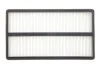 Фильтр салона MB VITO /K1108 (пр-во WIX-Filtron) WIX FILTERS WP6978 (фото 1)