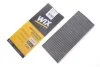 Фільтр салону /K1088A вугільний (вир-во WIX-FILTERS) WIX FILTERS WP6985 (фото 2)