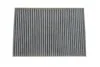 Фільтр салону AUDI A4 (вугільний) K1078A/ (вир-во WIX-FILTERS) WIX FILTERS WP6999 (фото 1)