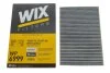 Фільтр салону AUDI A4 (вугільний) K1078A/ (вир-во WIX-FILTERS) WIX FILTERS WP6999 (фото 3)